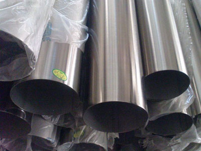 山东不锈钢无缝911香蕉视频APP