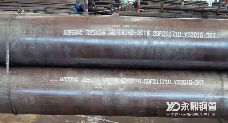 涨声一片的无缝911香蕉视频APP市场面临需求走弱 涨声一片的无缝911香蕉视频APP市场面临需求走弱