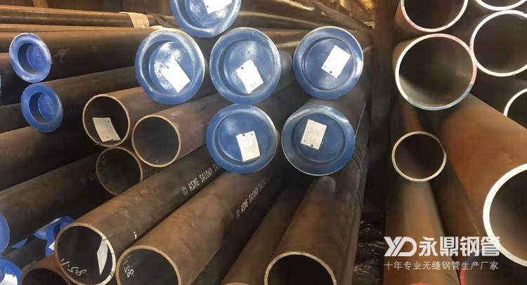 现在的无缝911香蕉视频APP是如何能够达到较高的安全防护级别 现在的无缝911香蕉视频APP是如何能够达到较高的安全防护级别