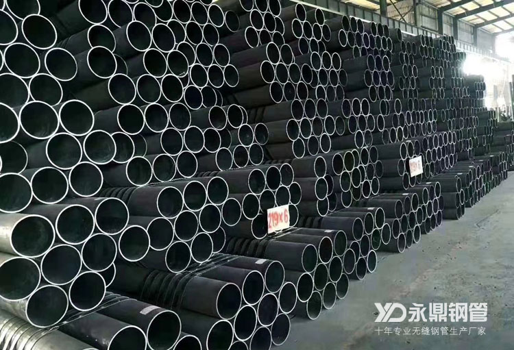 满负荷生产的无缝911香蕉视频APP生产厂带来市场行情回调 满负荷生产的无缝911香蕉视频APP生产厂带来市场行情回调