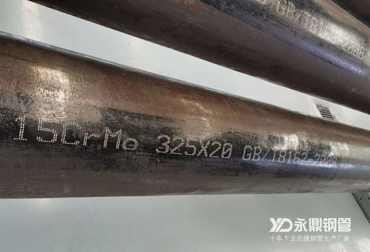 911香蕉视频APP厂家削减产量同时加大去库存速度 911香蕉视频APP厂家削减产量同时加大去库存速度
