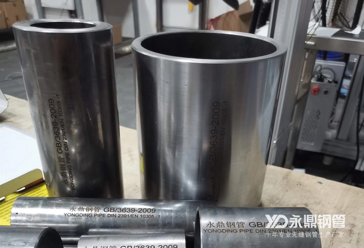 无缝911香蕉视频APP贸易出口下降进口增长特点明显 无缝911香蕉视频APP贸易出口下降进口增长特点明显