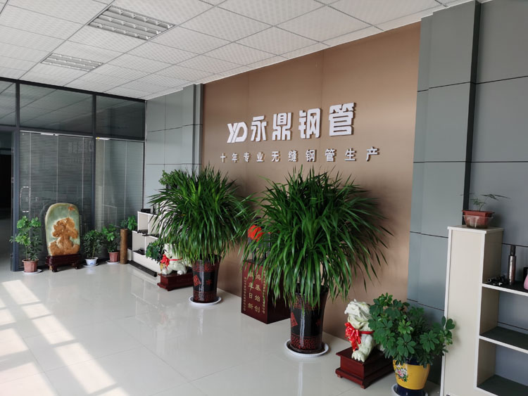 大香蕉三级片911香蕉视频APP与您相约2020第九届中国国际管材展览会 大香蕉三级片911香蕉视频APP与您相约2020第九届中国国际管材展览会