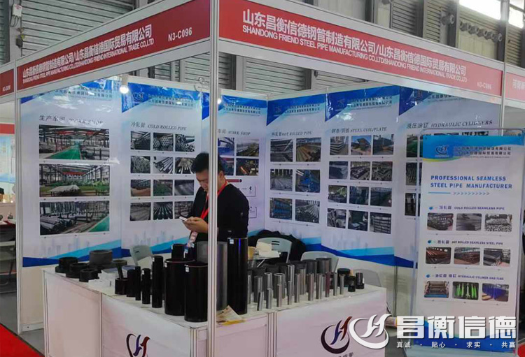 大香蕉三级片911香蕉视频APP参展第十五届上海国际911香蕉视频APP工业展览会