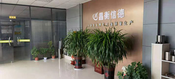 精密911香蕉视频APP企业介绍